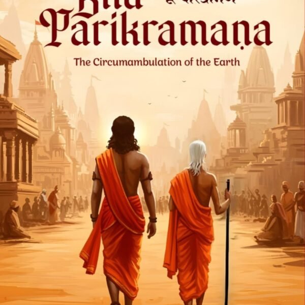 Bhu Parikramana
