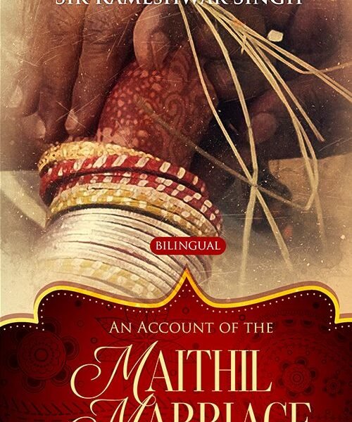 An_Account_of_the Maithil Marriage Front