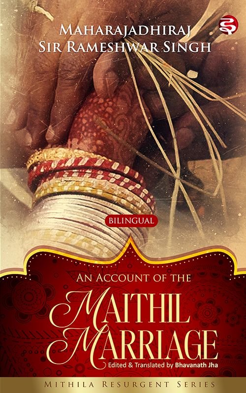 An_Account_of_the Maithil Marriage Front