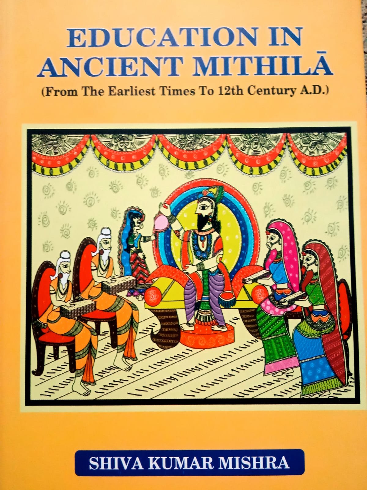 Educaiton in Ancient Mithila