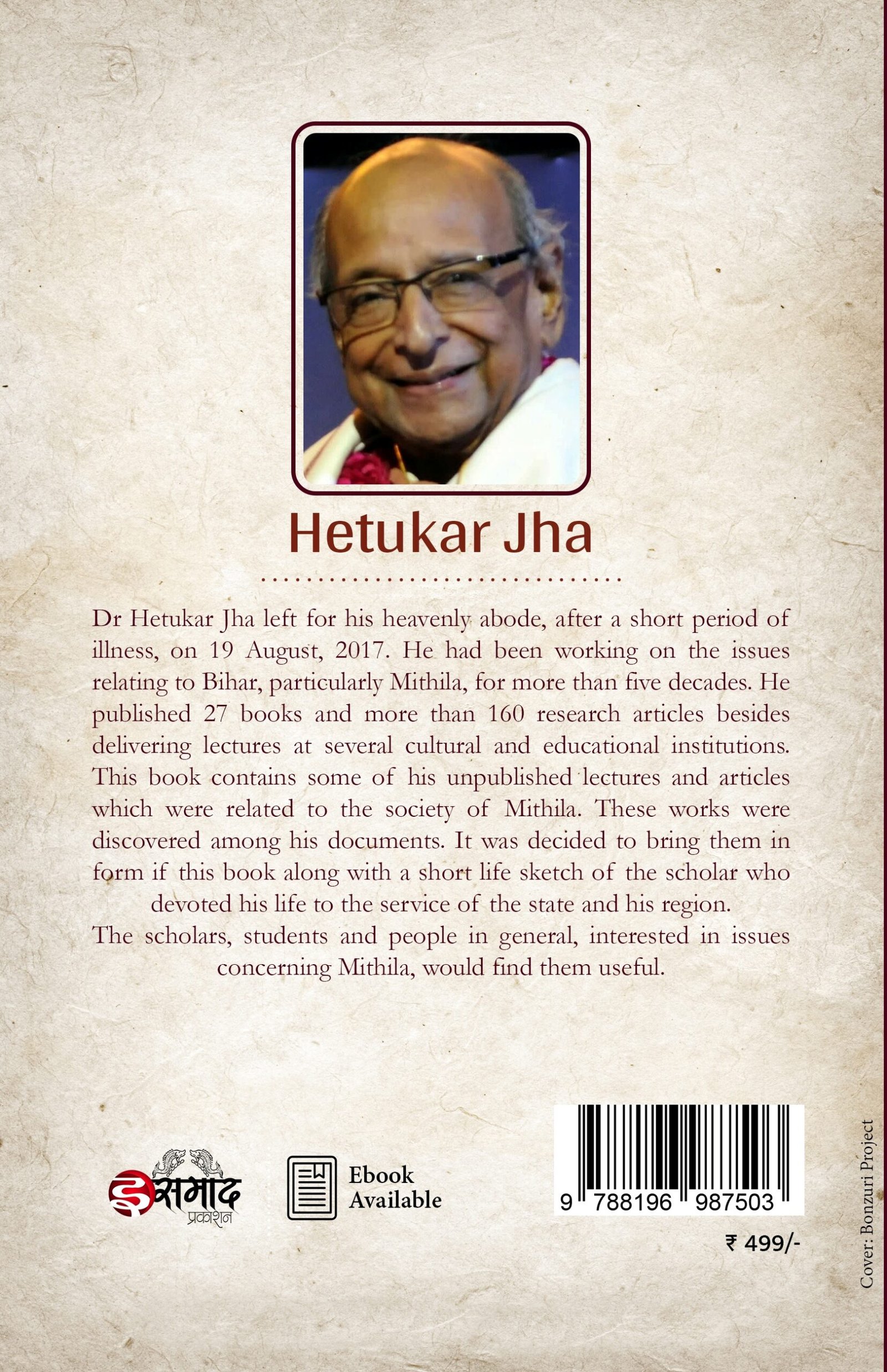 Back Cover