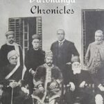 Darbhanga Chronicles