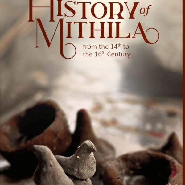 Social History of Mithila
